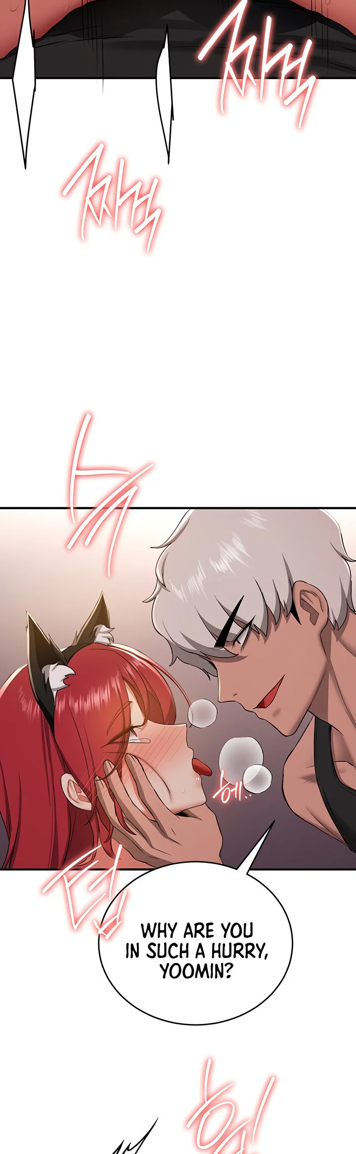 Your Girlfriend Was Amazing Chapter 31 page 35