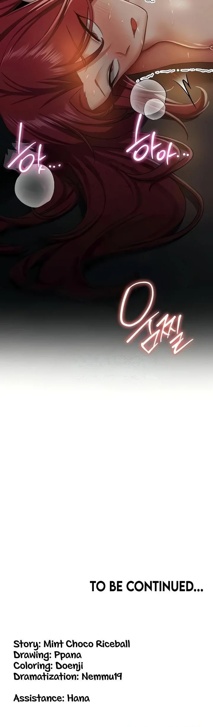 Your Girlfriend Was Amazing Chapter 32 page 46