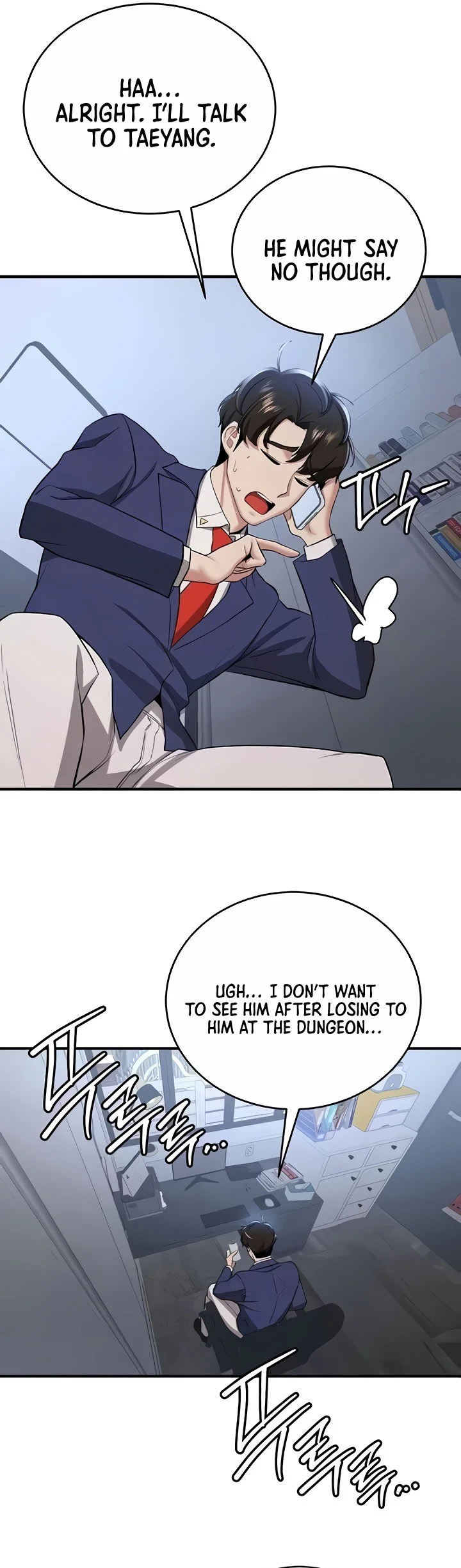 Your Girlfriend Was Amazing Chapter 32 page 41