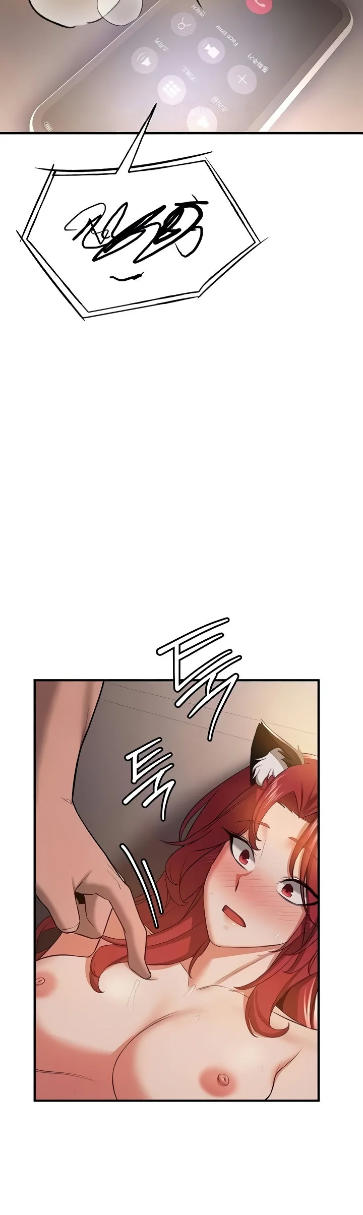 Your Girlfriend Was Amazing Chapter 32 page 28