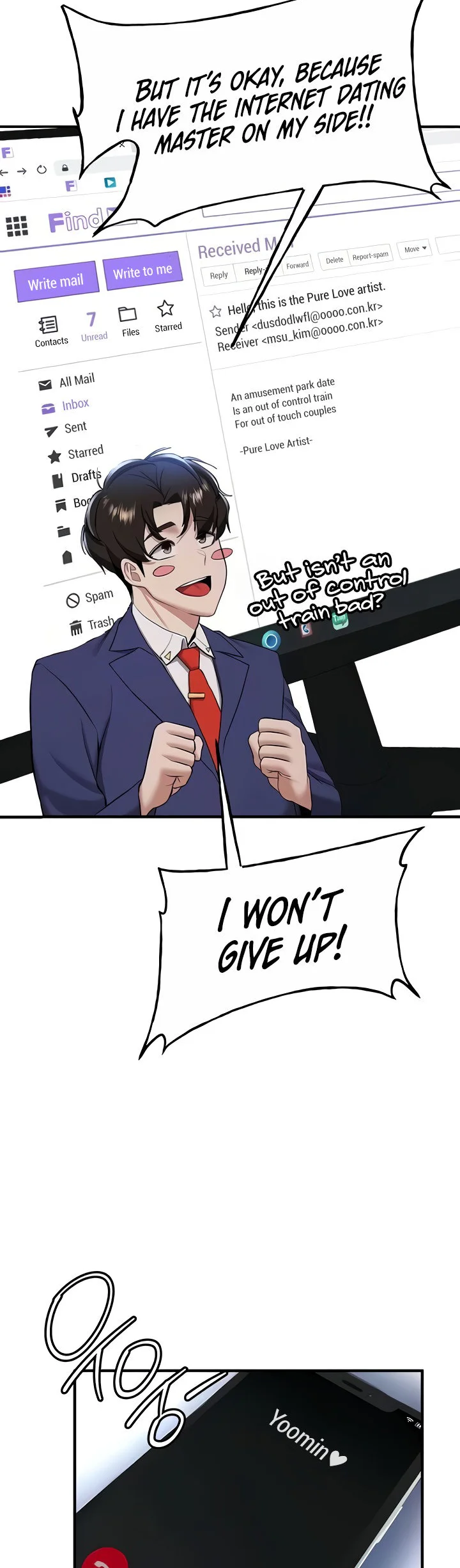 Your Girlfriend Was Amazing Chapter 32 page 10