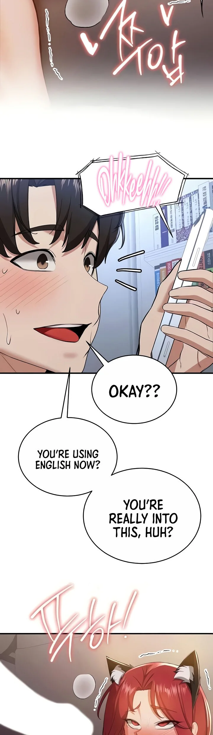 Your Girlfriend Was Amazing Chapter 32 page 23
