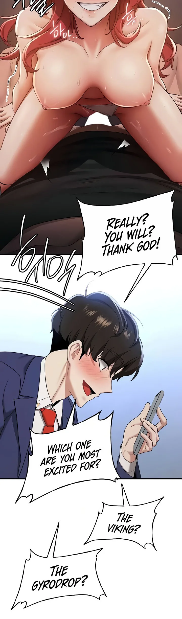 Your Girlfriend Was Amazing Chapter 32 page 14