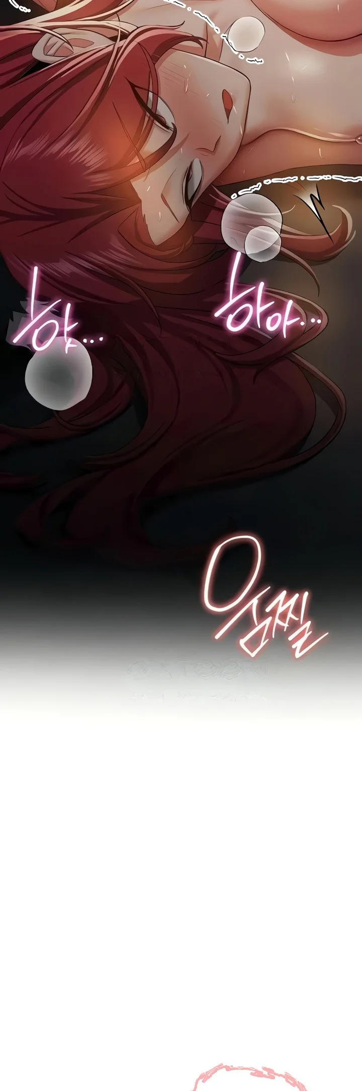 Your Girlfriend Was Amazing Chapter 33 page 6