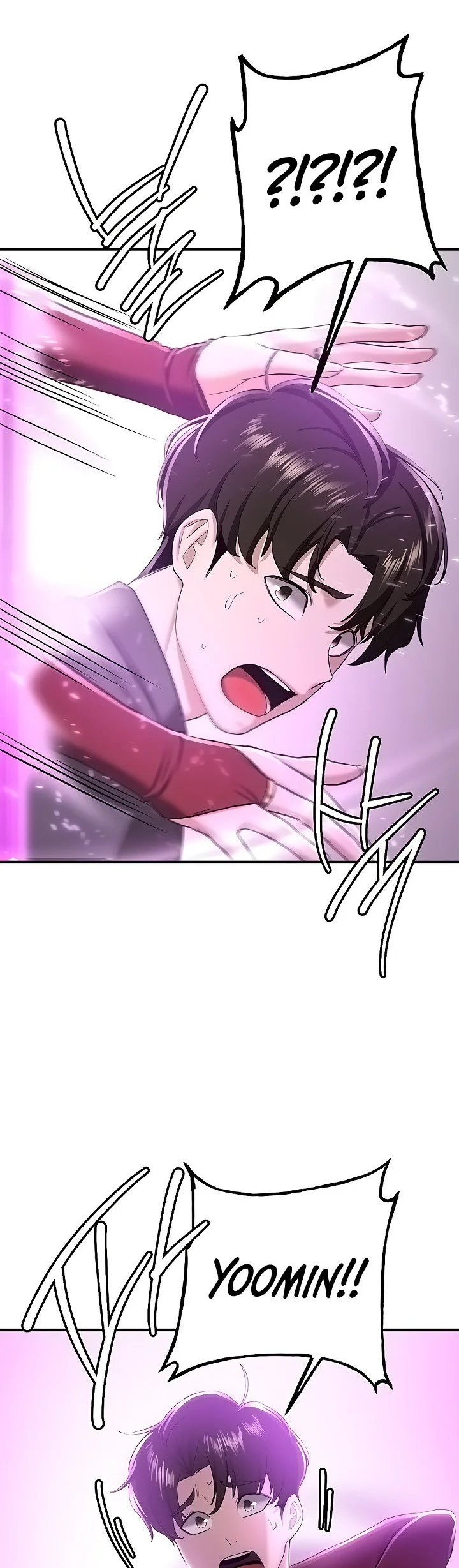 Your Girlfriend Was Amazing Chapter 33 page 47