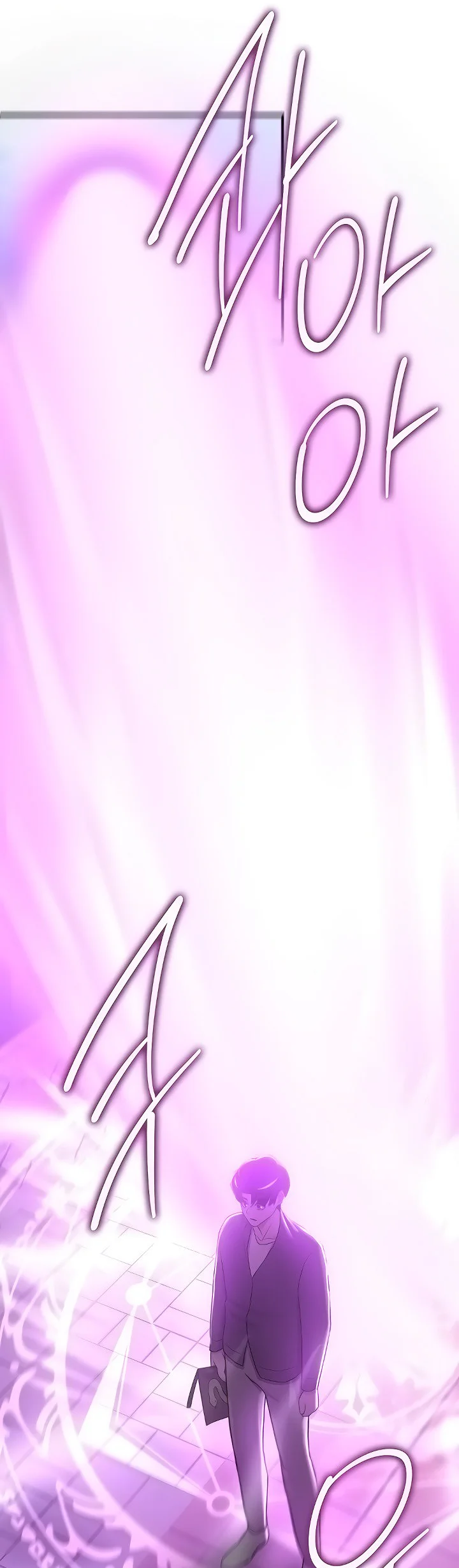 Your Girlfriend Was Amazing Chapter 33 page 43