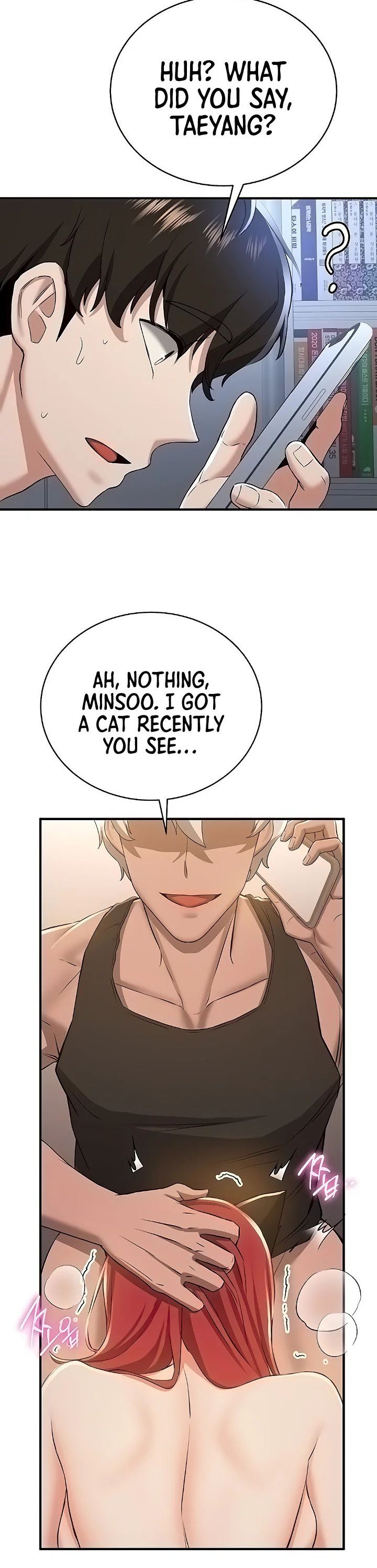Your Girlfriend Was Amazing Chapter 33 page 10