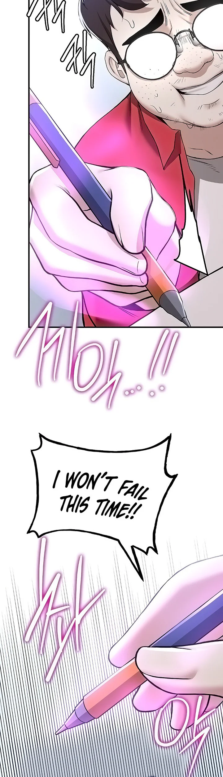 Your Girlfriend Was Amazing Chapter 33 page 23
