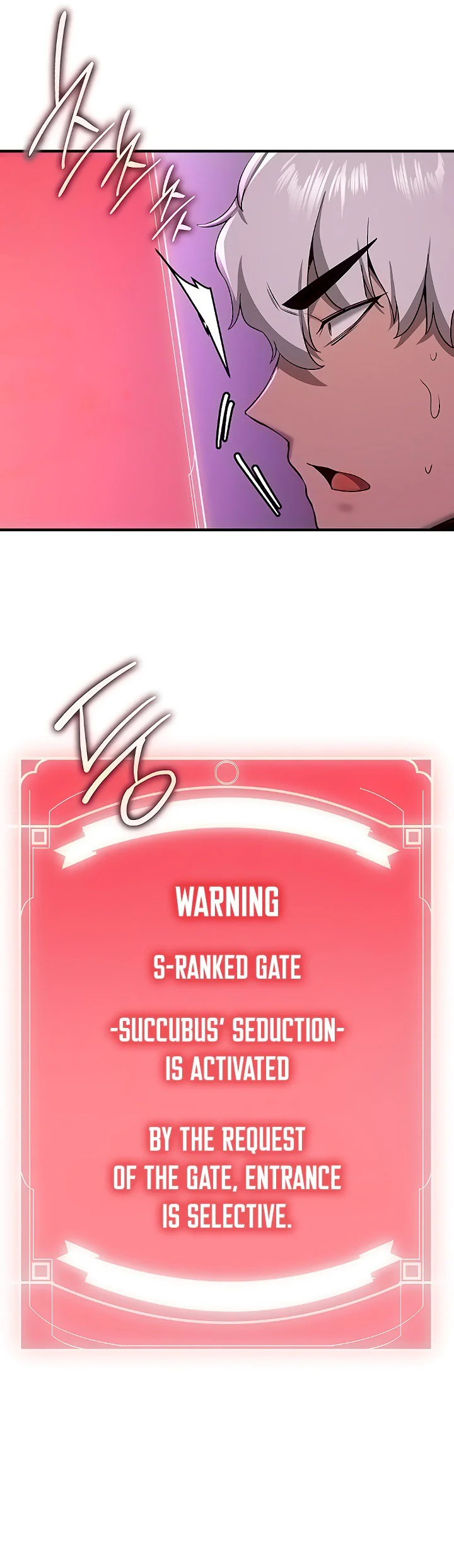 Your Girlfriend Was Amazing Chapter 33 page 49