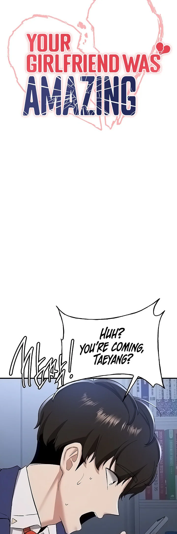 Your Girlfriend Was Amazing Chapter 33 page 7
