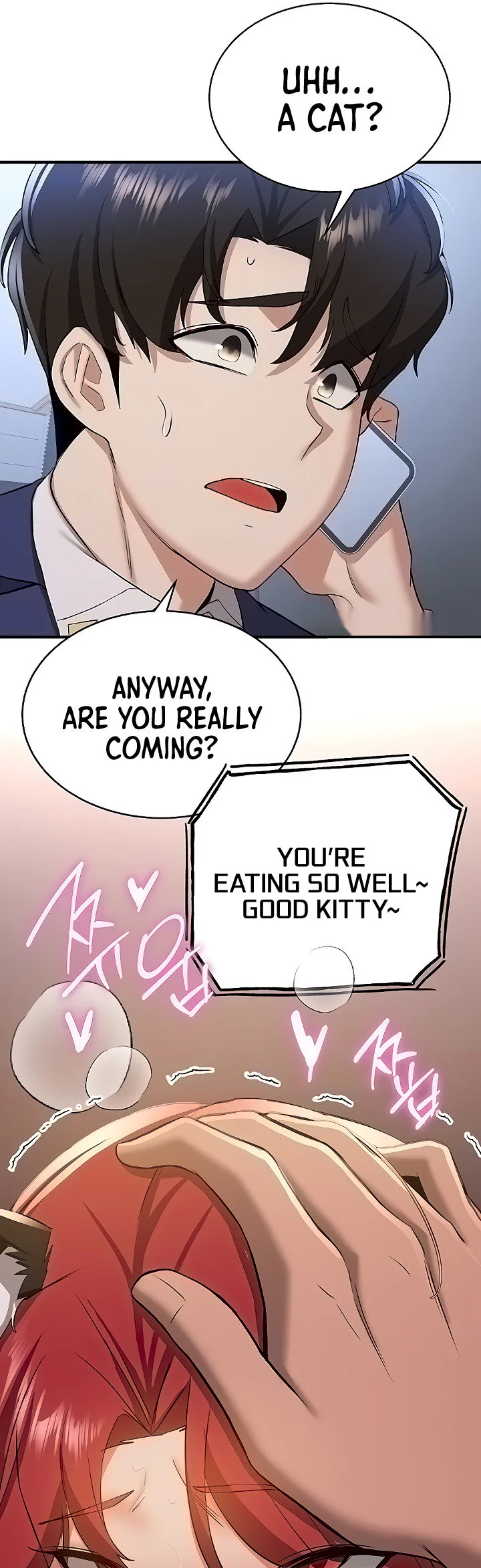 Your Girlfriend Was Amazing Chapter 33 page 13