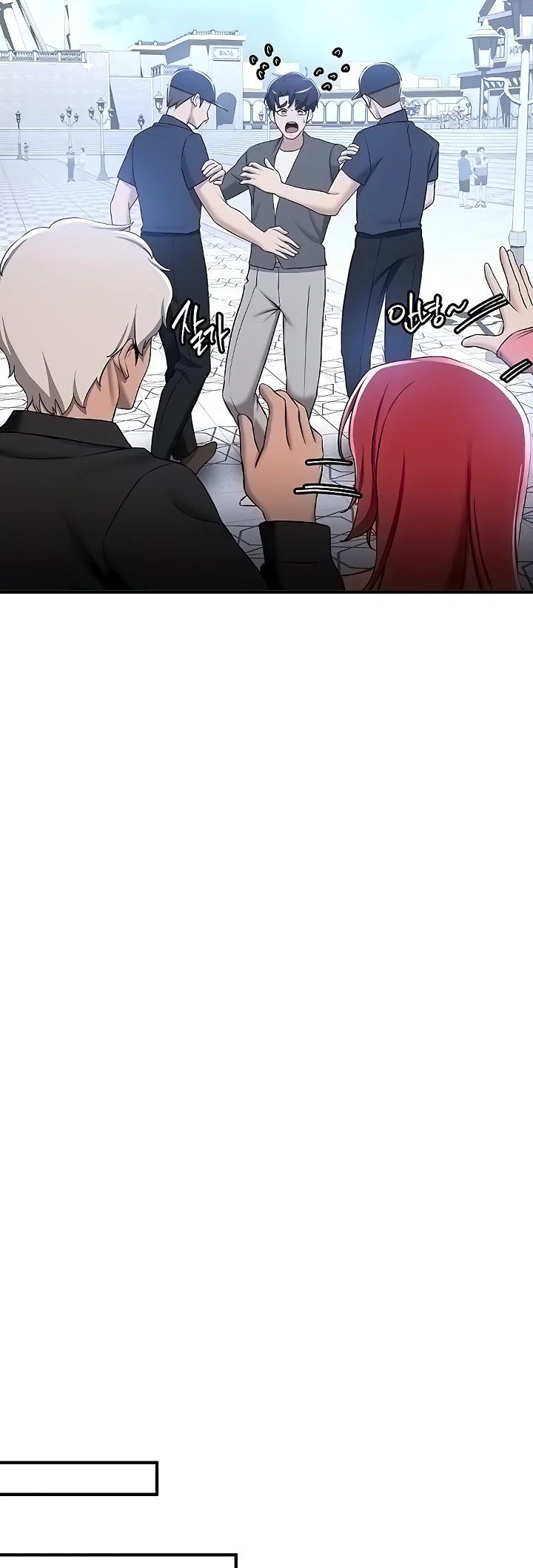 Your Girlfriend Was Amazing Chapter 33 page 40