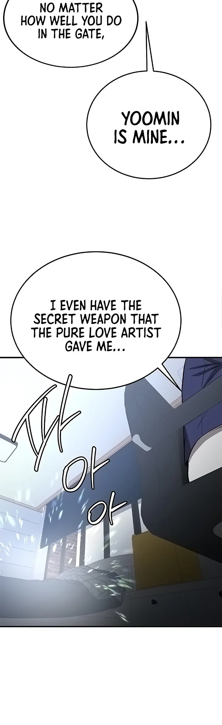 Your Girlfriend Was Amazing Chapter 33 page 18
