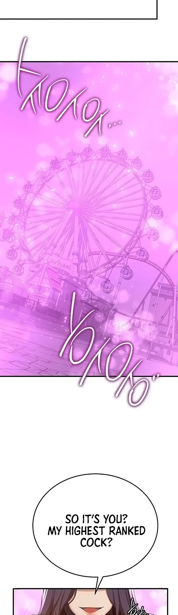 Your Girlfriend Was Amazing Chapter 33 page 51