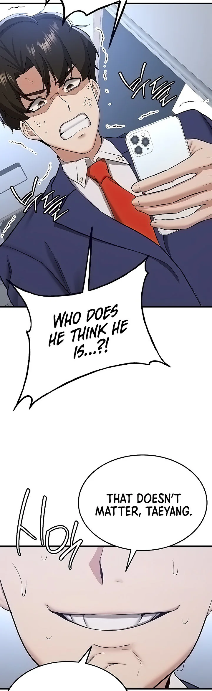 Your Girlfriend Was Amazing Chapter 33 page 17