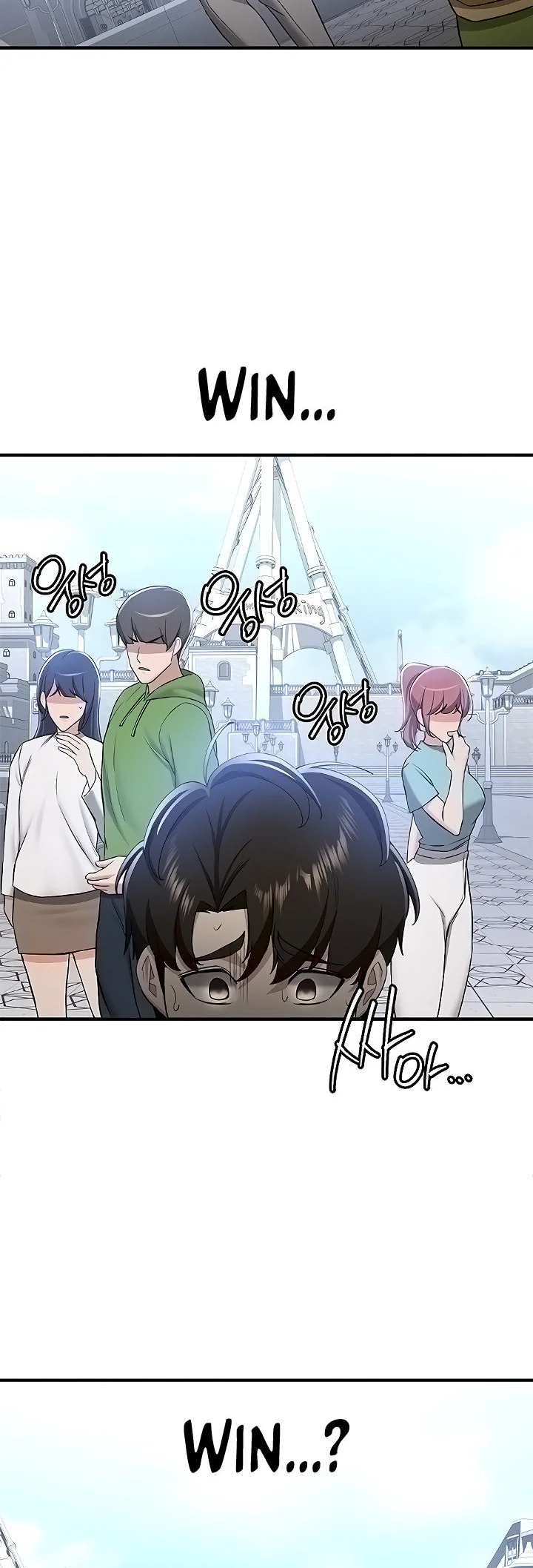 Your Girlfriend Was Amazing Chapter 33 page 39