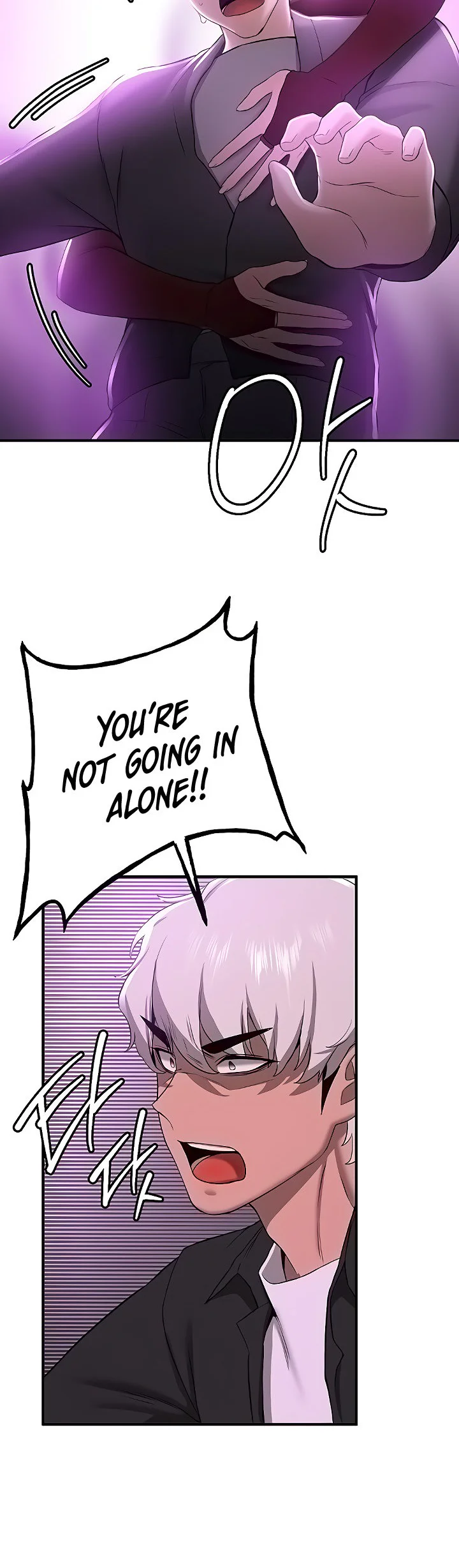 Your Girlfriend Was Amazing Chapter 33 page 48