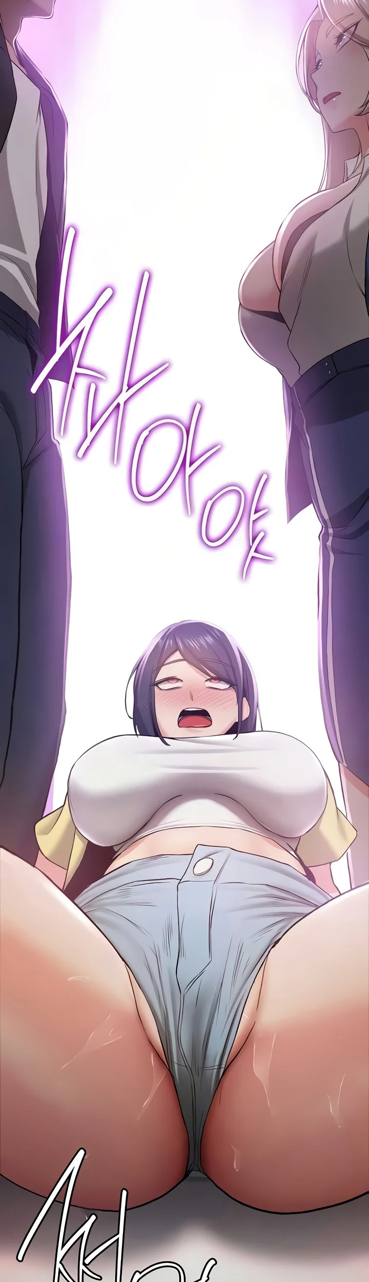 Your Girlfriend Was Amazing Chapter 34 page 43
