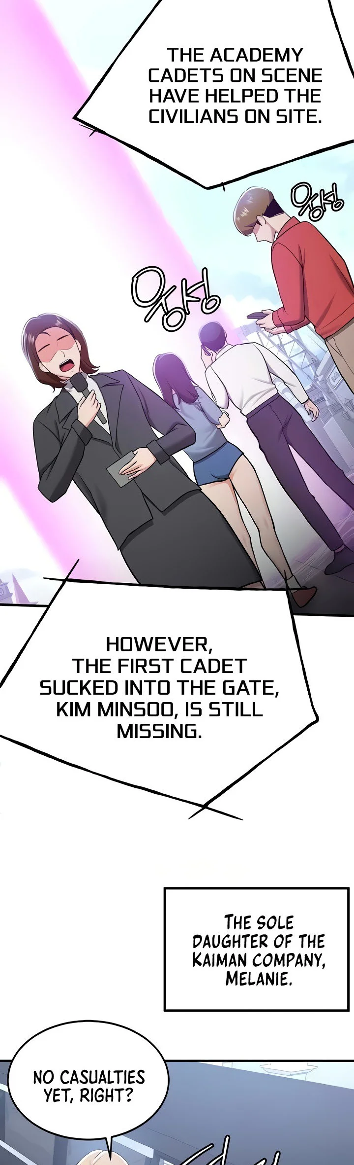 Your Girlfriend Was Amazing Chapter 34 page 6