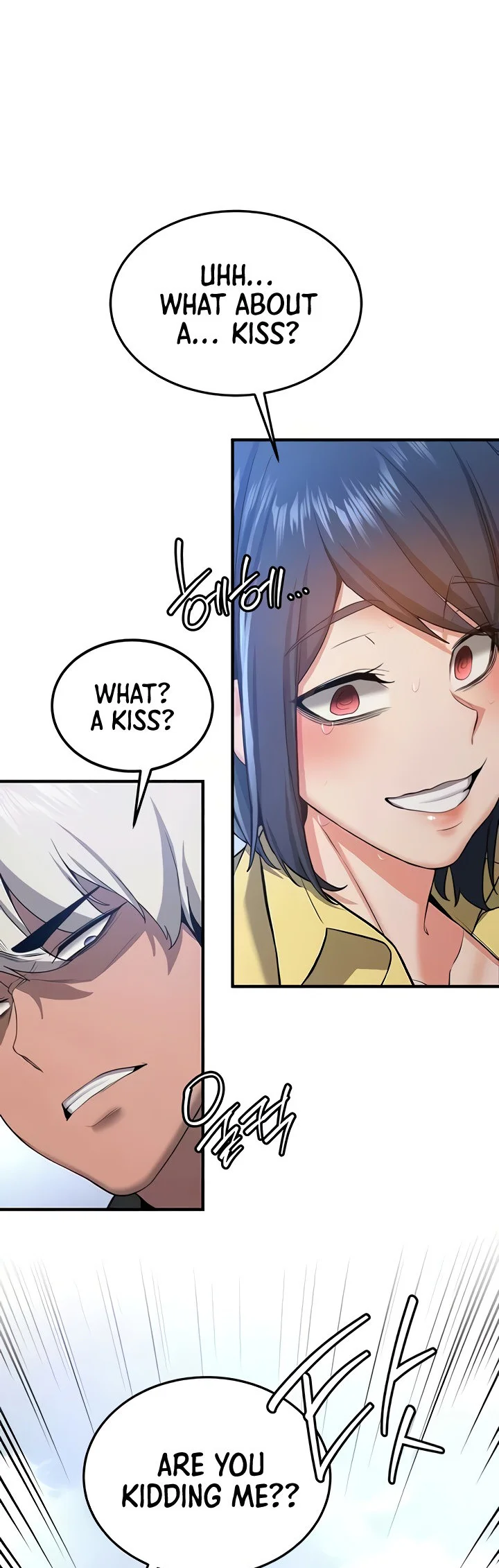Your Girlfriend Was Amazing Chapter 34 page 25
