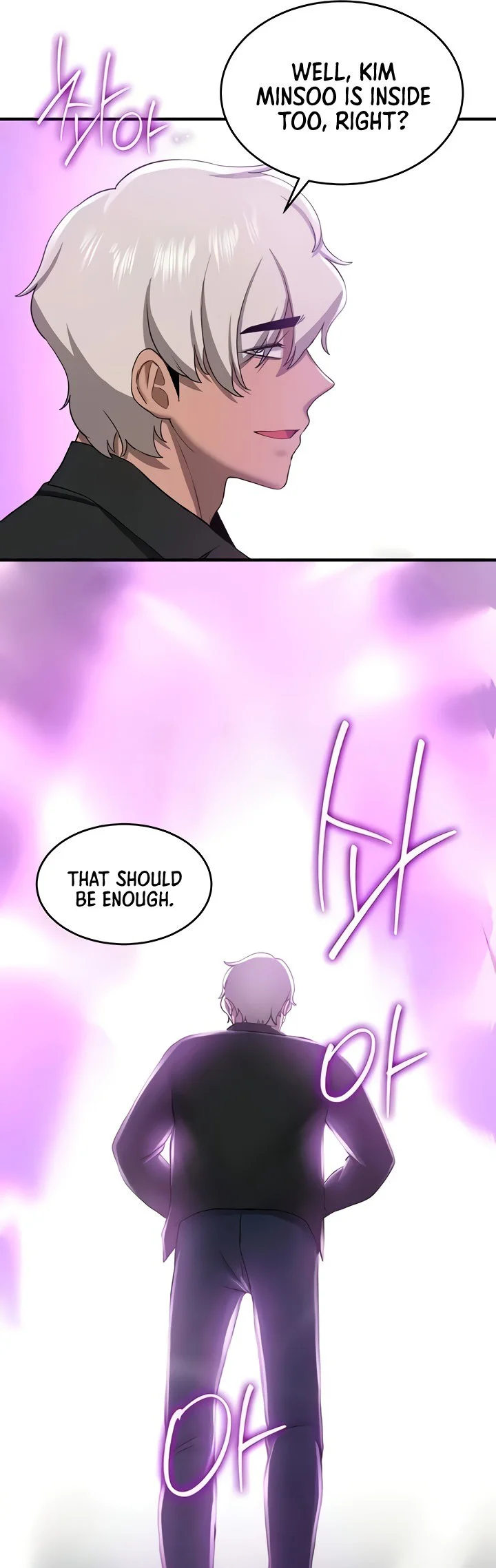 Your Girlfriend Was Amazing Chapter 34 page 45