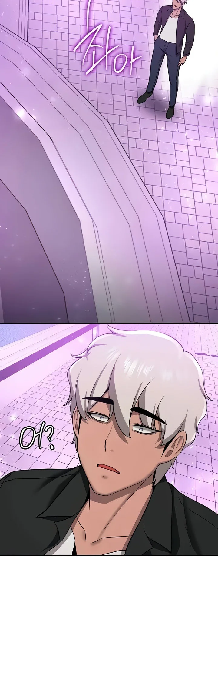 Your Girlfriend Was Amazing Chapter 34 page 47