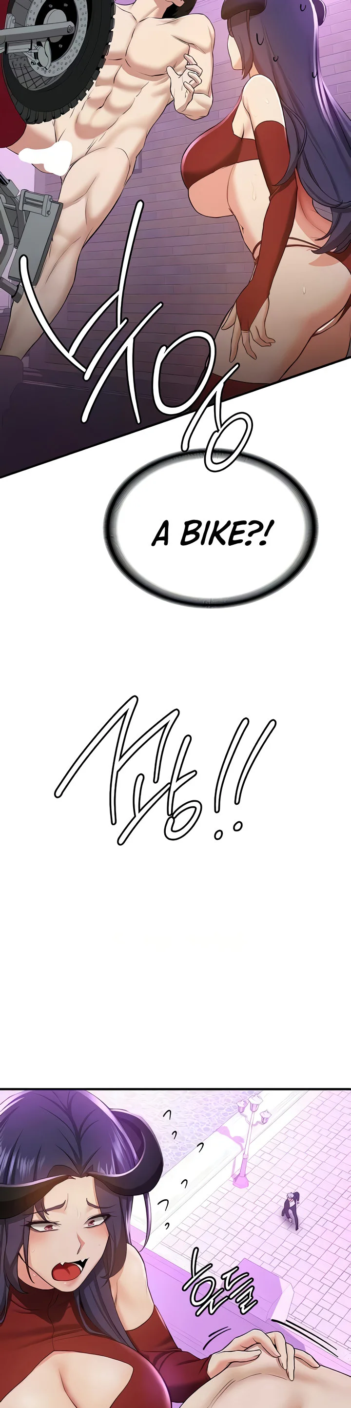 Your Girlfriend Was Amazing Chapter 35 page 9