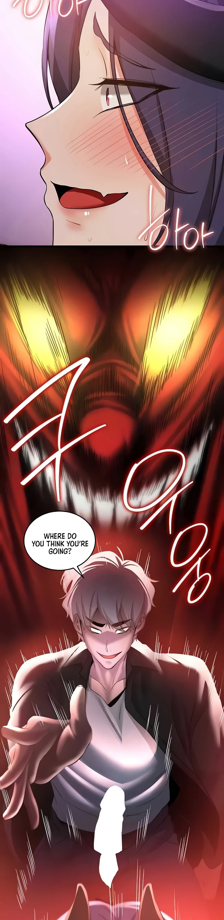 Your Girlfriend Was Amazing Chapter 35 page 45