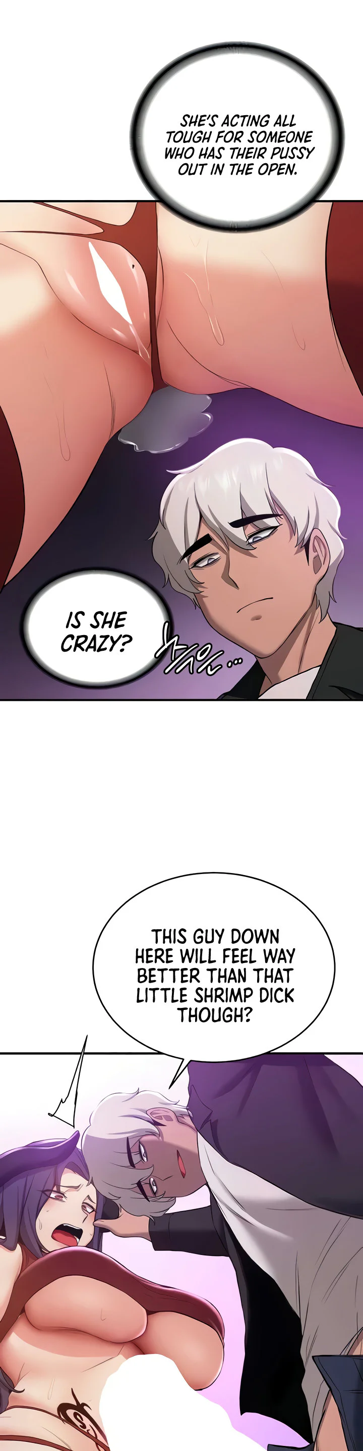 Your Girlfriend Was Amazing Chapter 35 page 20