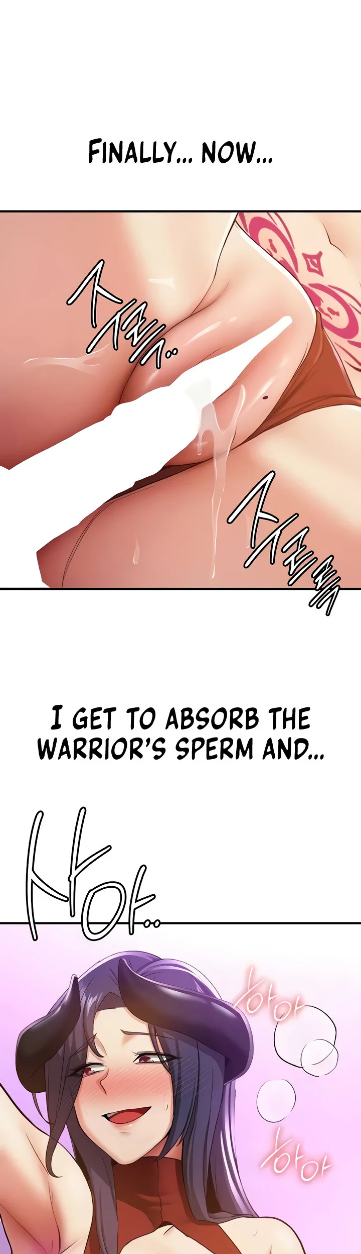 Your Girlfriend Was Amazing Chapter 35 page 6