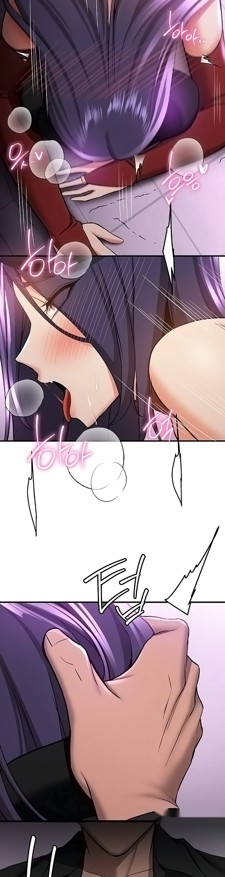 Your Girlfriend Was Amazing Chapter 36 page 14
