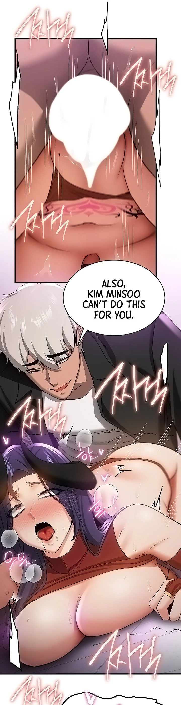 Your Girlfriend Was Amazing Chapter 36 page 12