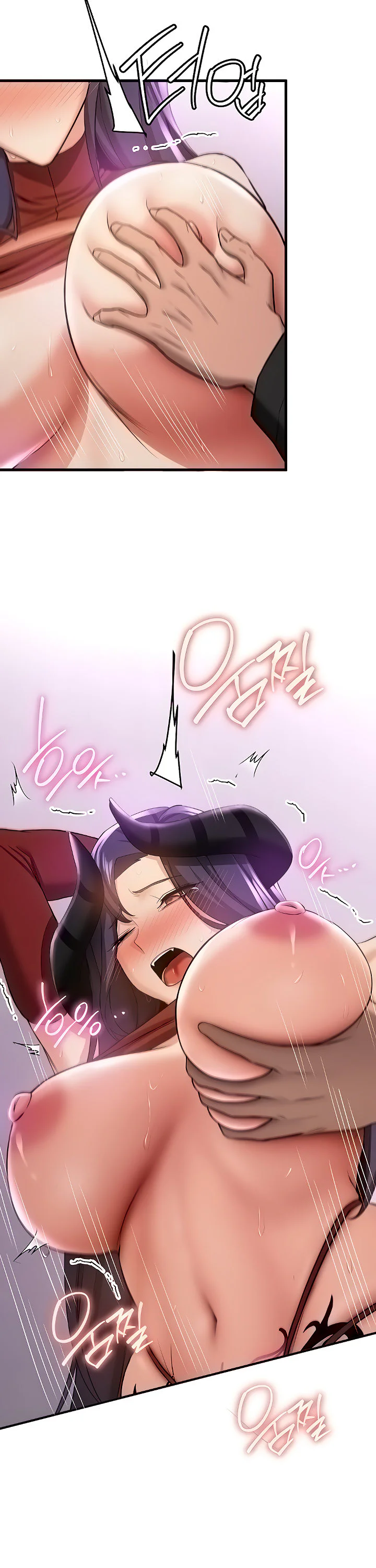 Your Girlfriend Was Amazing Chapter 36 page 21