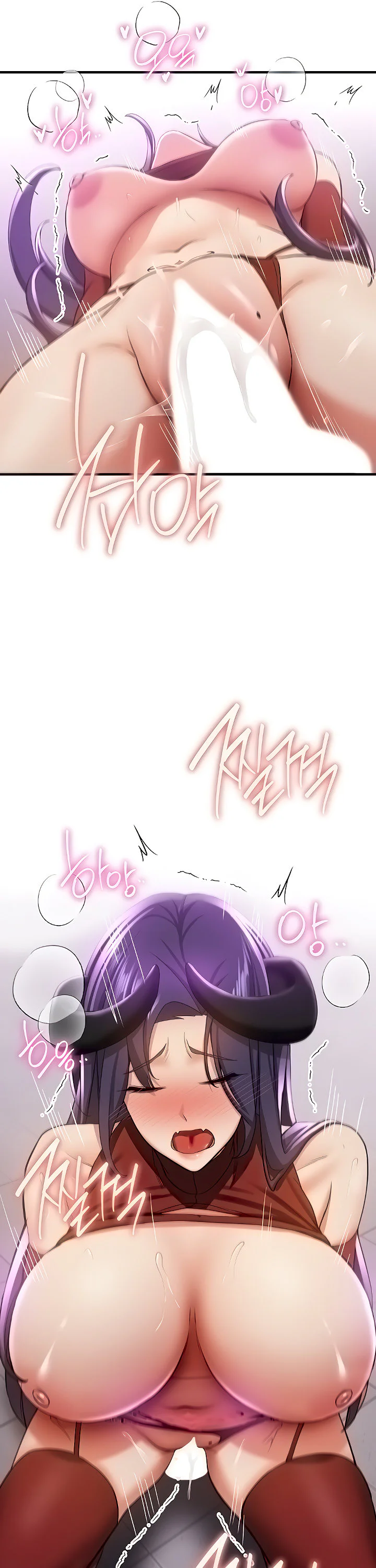 Your Girlfriend Was Amazing Chapter 36 page 17