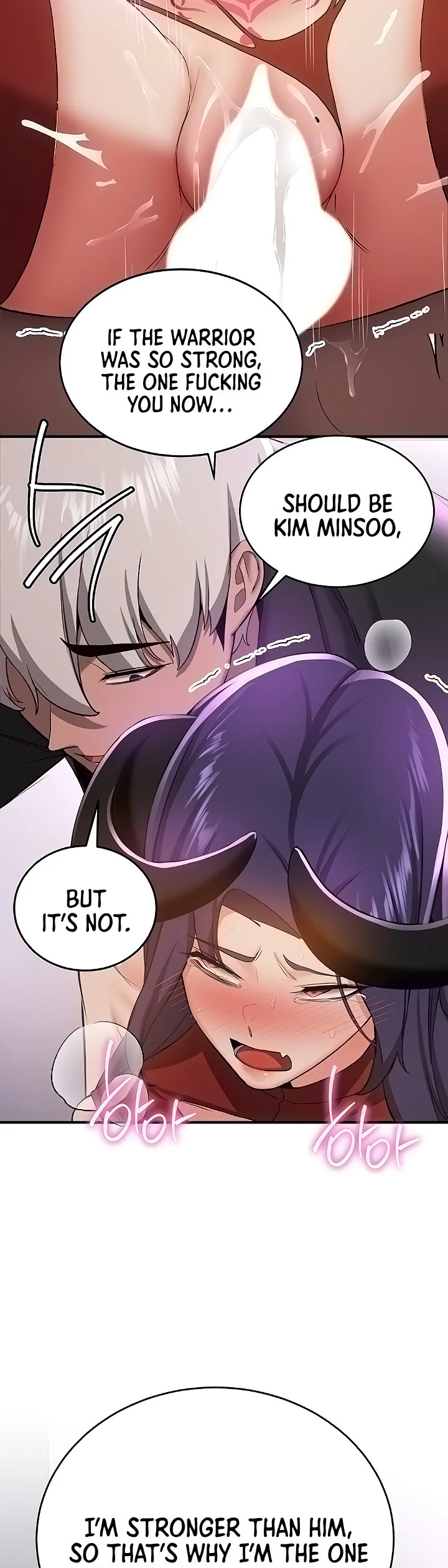 Your Girlfriend Was Amazing Chapter 36 page 10