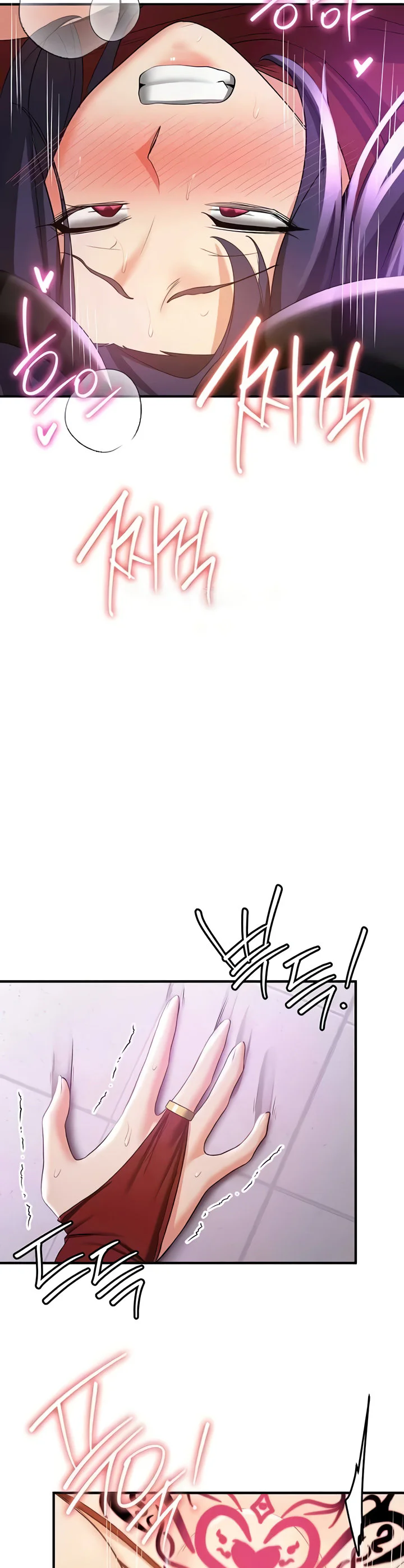 Your Girlfriend Was Amazing Chapter 37 page 25