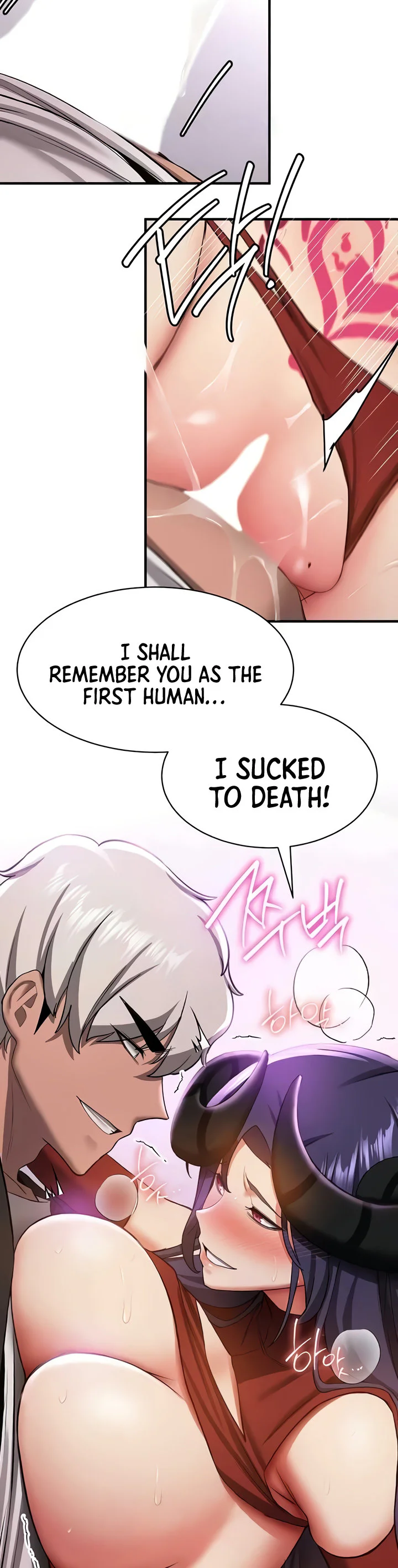 Your Girlfriend Was Amazing Chapter 37 page 15
