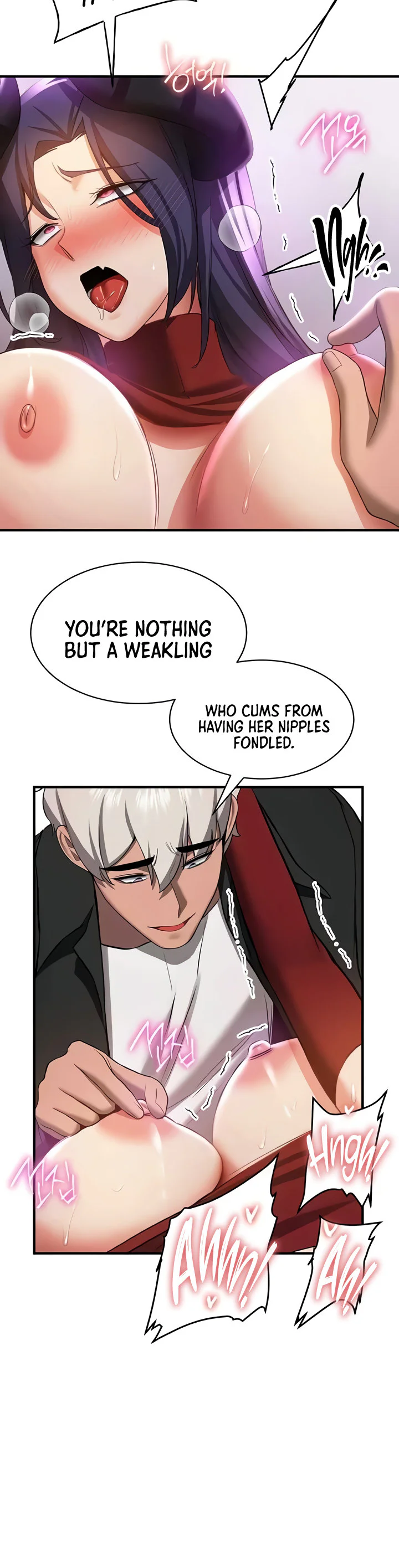 Your Girlfriend Was Amazing Chapter 37 page 17