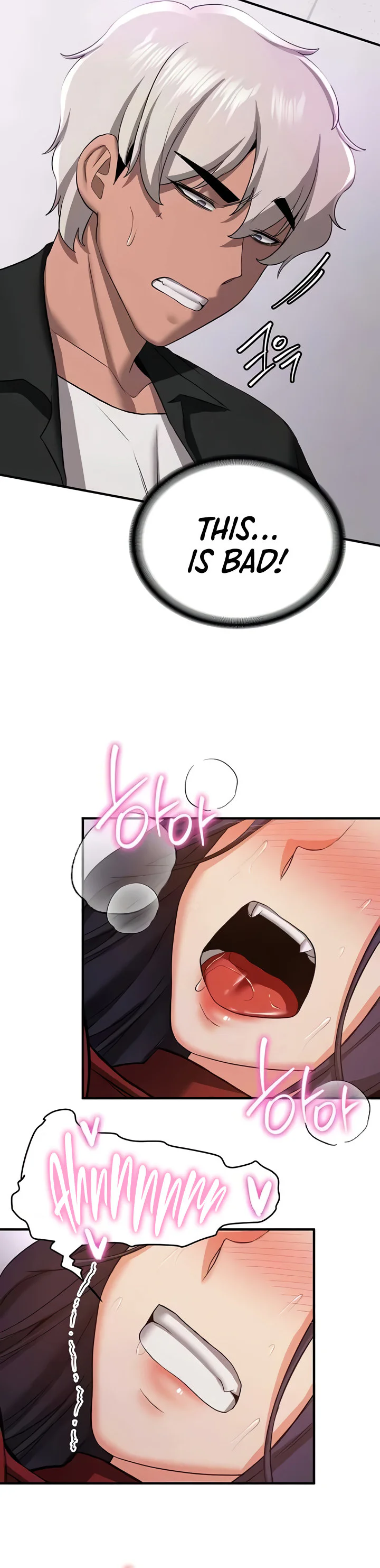 Your Girlfriend Was Amazing Chapter 37 page 37