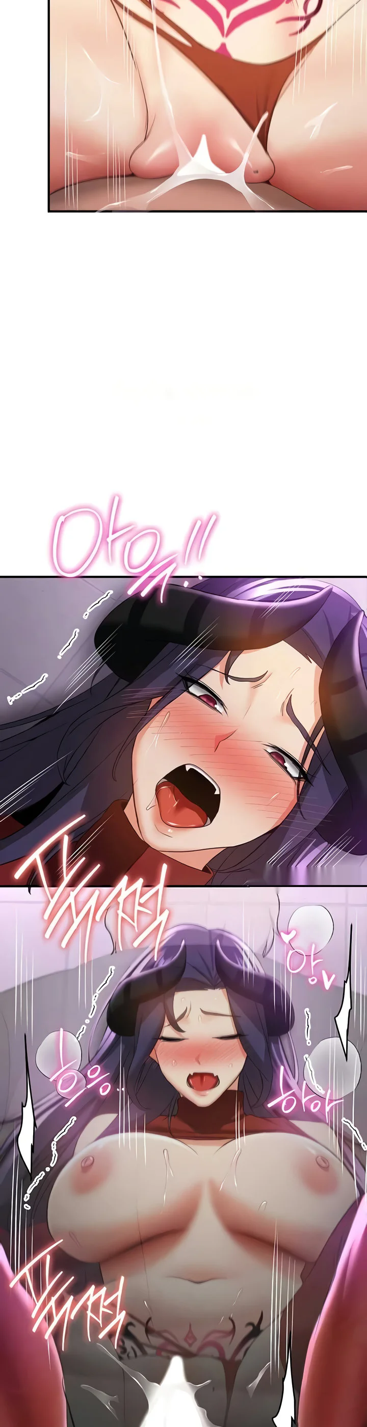 Your Girlfriend Was Amazing Chapter 37 page 26