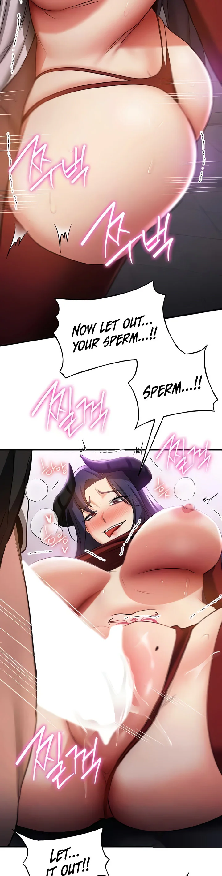 Your Girlfriend Was Amazing Chapter 37 page 16