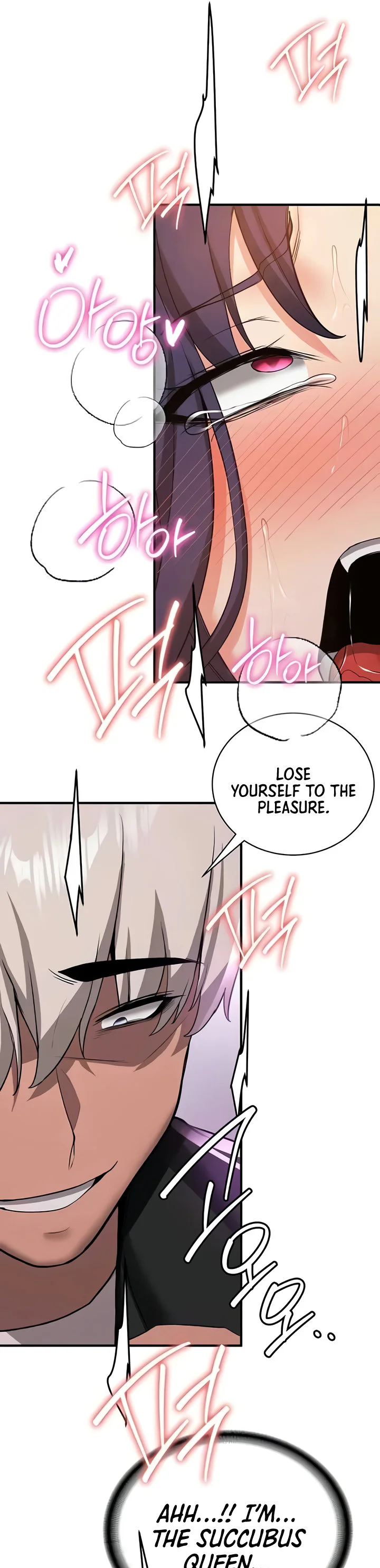 Your Girlfriend Was Amazing Chapter 37 page 33