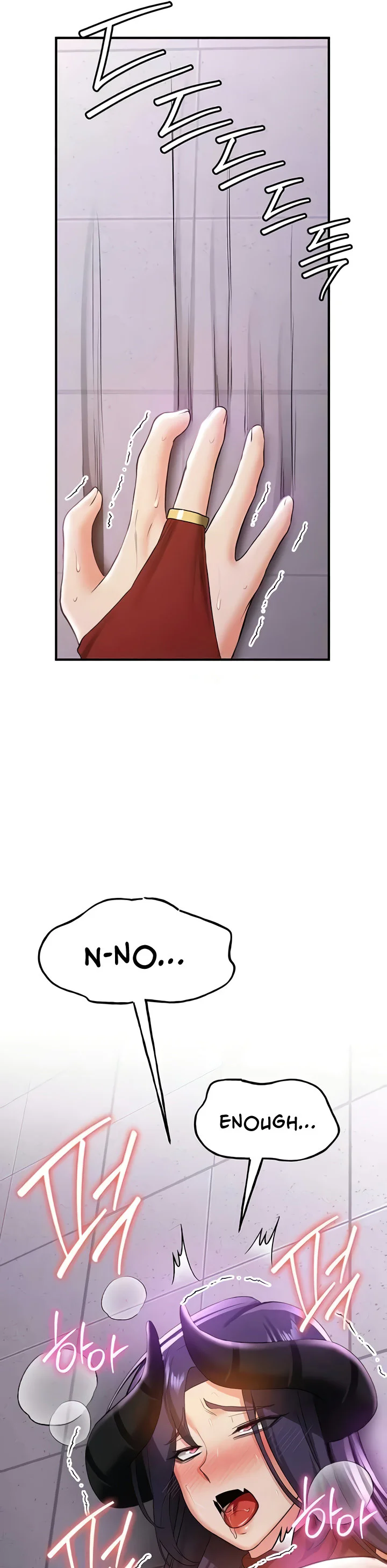 Your Girlfriend Was Amazing Chapter 37 page 28
