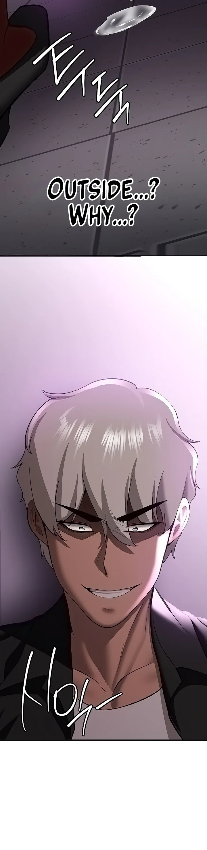 Your Girlfriend Was Amazing Chapter 37 page 5