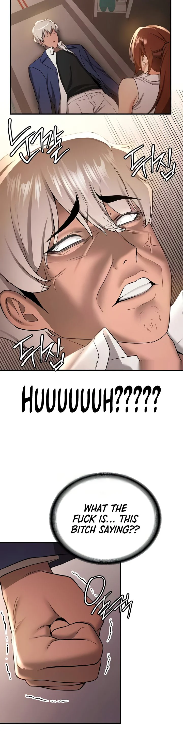 Your Girlfriend Was Amazing Chapter 38 page 37