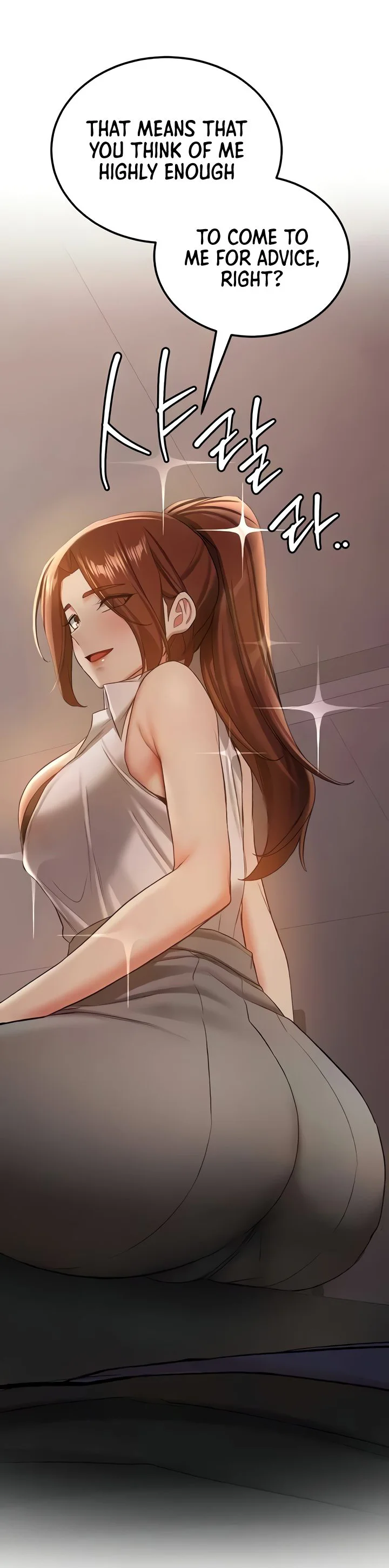 Your Girlfriend Was Amazing Chapter 38 page 34