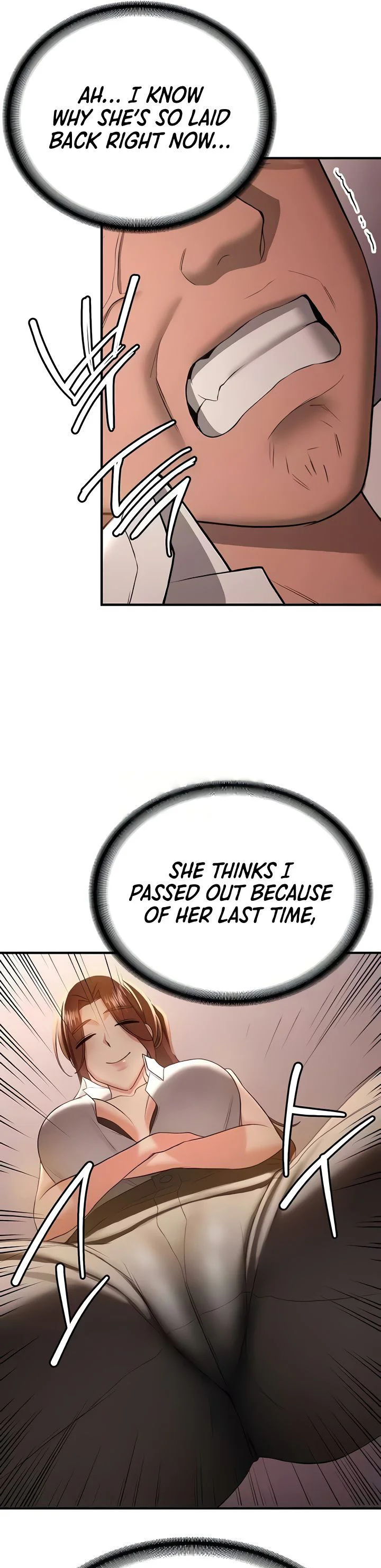 Your Girlfriend Was Amazing Chapter 38 page 38