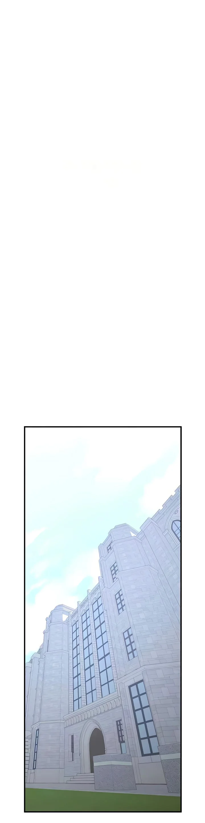 Your Girlfriend Was Amazing Chapter 38 page 28