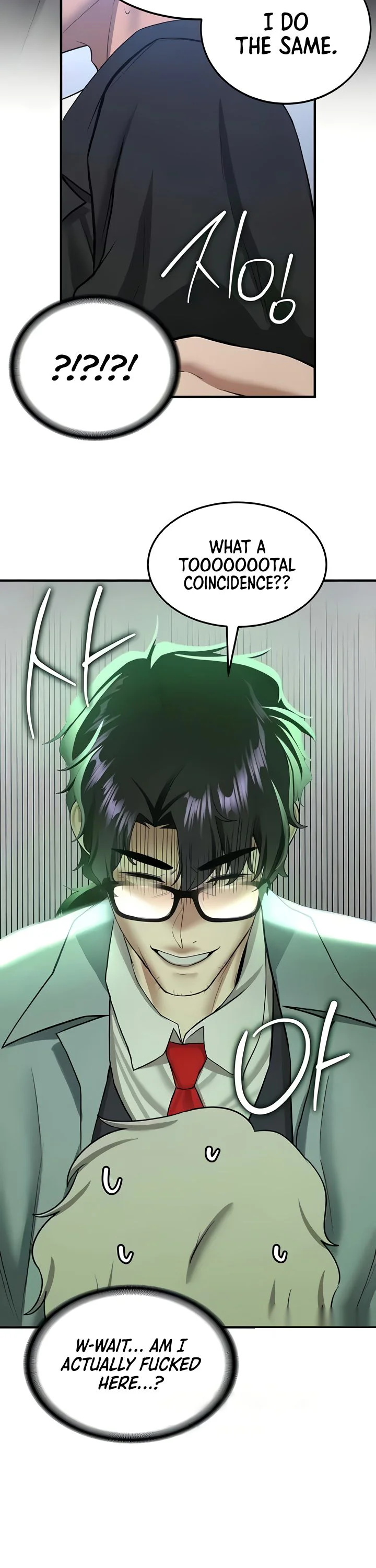 Your Girlfriend Was Amazing Chapter 38 page 24