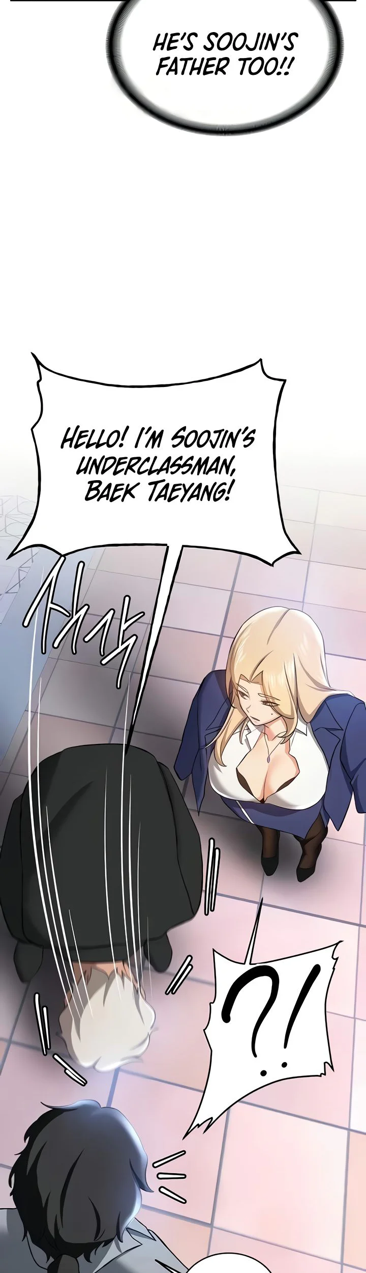 Your Girlfriend Was Amazing Chapter 38 page 21